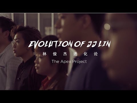 [Cover] Evolution of JJ Lin 林俊杰進化論 - The Apex Project