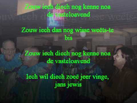 De Sjtèchneëlsjer - Noa de vasteloavend