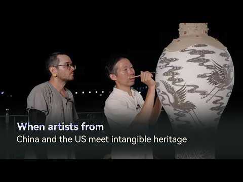 When artists from China and the US meet intangible cultural heritage