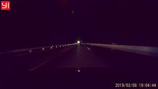 preview picture of video 'Pakistan Motorways: Shorkot-Gojra Section M4-DashCam Videos'