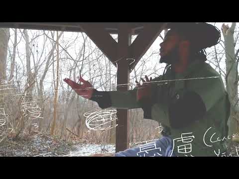 Noveliss - Escaping (Prod. by Dixon Hill)