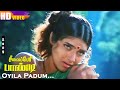 Oyila Padum Pattula HD Napoleon Saranya Vairamuthu Adithyan Seevalaperi Pandi Tamiil Hit