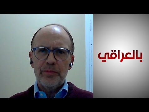 شاهد بالفيديو.. دوغلاس سيليمان: واشنطن ستدقق بشدة حول استخدامات الدولار في العراق