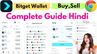 How To Swap ANY Token On Bitget Wallet Google Chrome Extension ? Compl