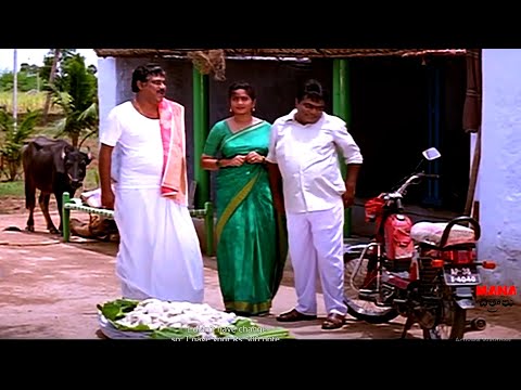 Kota Srinivasa Rao And Babu Mohan Idly Comedy Scene | Mana Chitralu