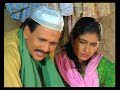 BULANDI EP 1