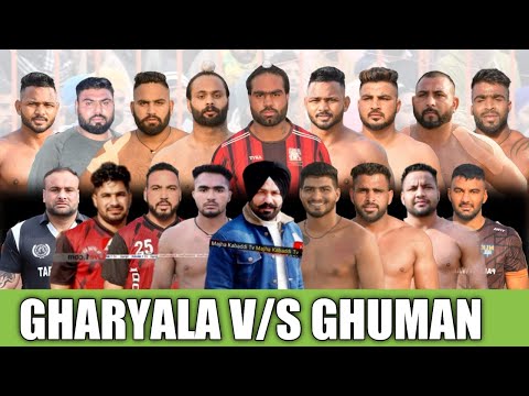🔴Best Semi Match || Gharayala (Kalsi) Vs Ghuman || Kabaddi Cup || Majha Kabaddi Tv