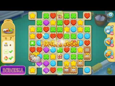 Matchington Mansion level 3163 HD