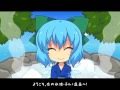 Lovely Freezing Tomboyish Bath Cirno's Hot ...