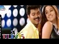 Aal Thotta Bhoopathy Youth Vijay Simran Shankar Mahadevan Vijay Superhit MP3 Songs