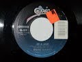 ROSIE GAINES - In a Jam 