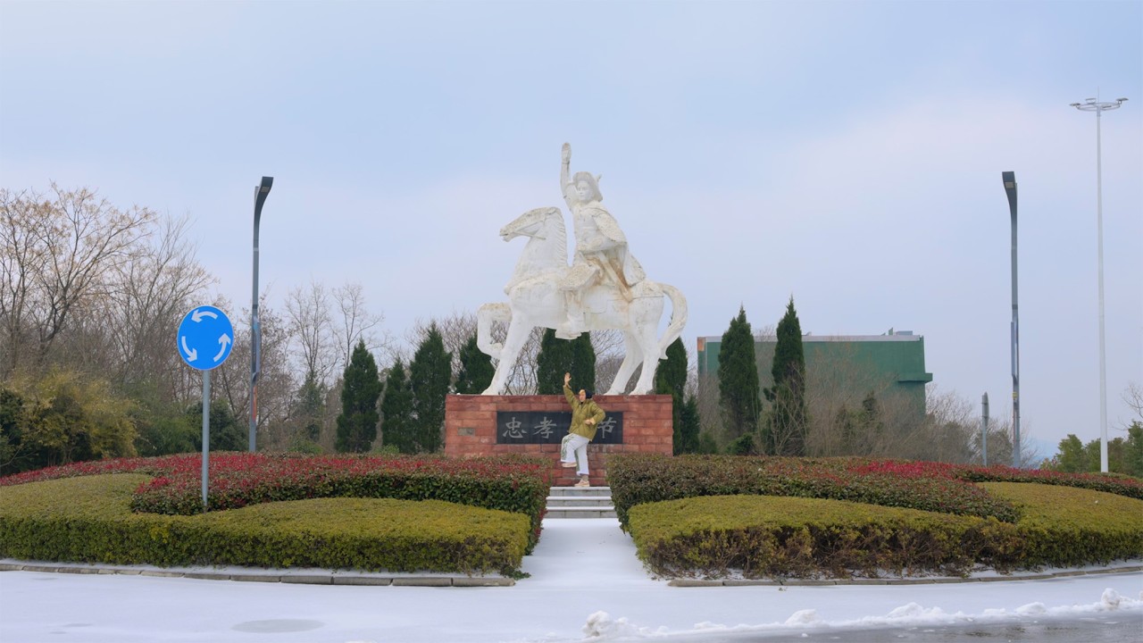 Where Comes Mulan | 木蘭何處 | Queer East 2026