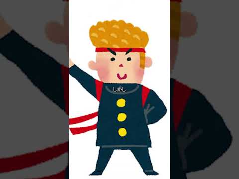 経営情報学科 誰も思いつかない販促 #shorts #マーケティング #カレー