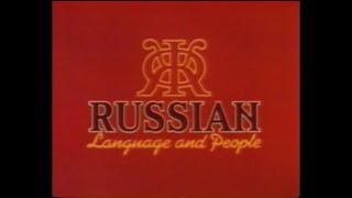 Russian Language and People Episode 19