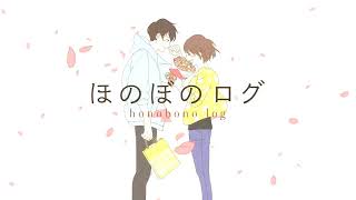 Download lagu Ame no Parade   Morning mp3