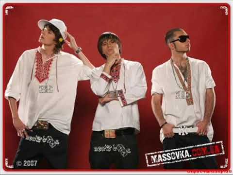 Newz Cool & Queens   Озеро Сліз