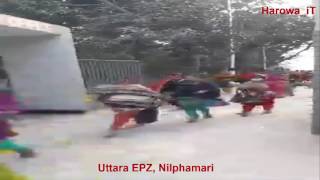 Nilphamari Uttara EPZ office closing moment 2017