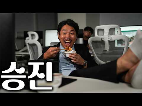 매운갈비찜