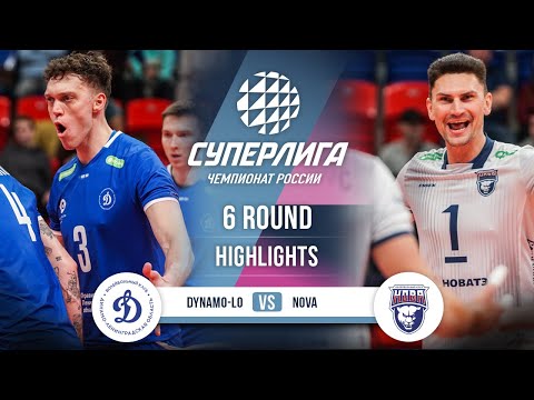 Dynamo-LO gegen Nova | HIGHLIGHTS | 6. Runde | SuperLeague 2025-2026
