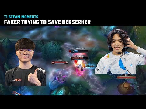 Faker trying to save Berserker | T1 Stream Moments | Faker cute moments