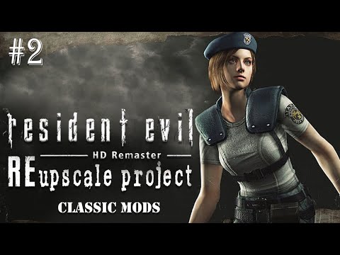 Resident Evil HD Remaster REupscale Project►Classic mods (2K,60 FPS) #2