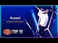 Sinhayo සිංහයෝ Hirusha Fernando Dream Star Season 11 TV Derana