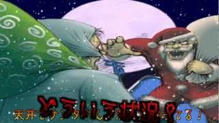 【冬期特別企画】Ho Ho Horrors【ゆっくり実況】
