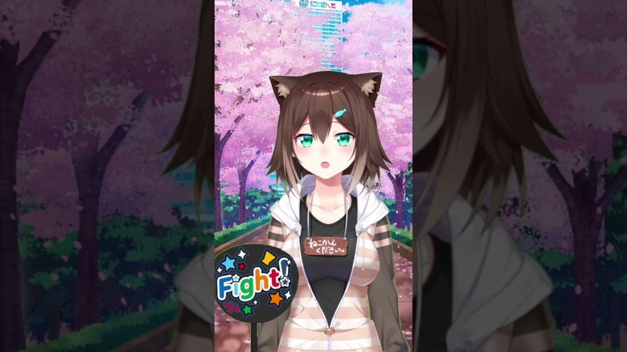 新生活応援メッセージ　#春のにじエール　#StartWithNIJISANJI【にじさんじ】