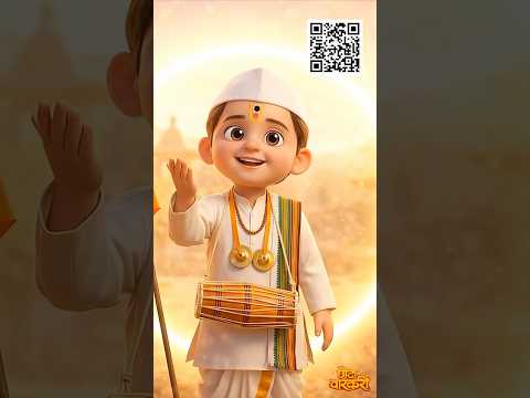 भक्तीचं मंदिर कसं तयार झालं? | संतांचा अद्भुत इतिहास! 🚩