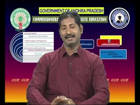 Mana Tv AP Unit II A P C C E II  Degree 1st Year Telugu II 15-12-2016
