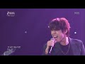 가호Gaho  - Fly  [올댓뮤직 All that music] 20190808