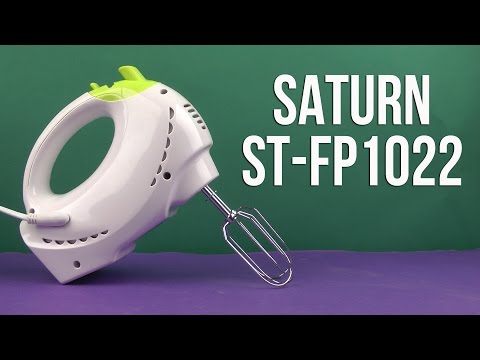 Распаковка SATURN ST-FP1022