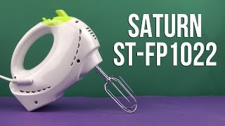 Saturn ST-FP1022 - відео 1