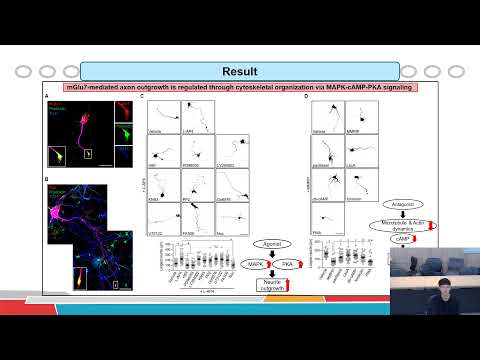 2020년 2학기 최우수논문 송재만