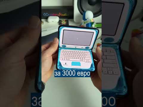 Так вот Зачем Нужен Iphone Duo @denmarnews