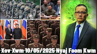 Xov Xwm 10/5/2025: Kaus Lim Qaum Teb Xa 20 Txhiab Tus Tub Rog Mus Pab Russia Ntxiv