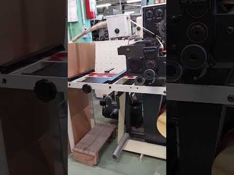 ARPECO TRACKER 330 P250701057