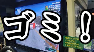 6月4日 いちばんいいタイム