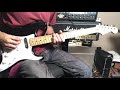 So Hard Done By The Tragically Hip Rhythm Guitar Cover