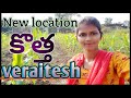 Village Beautiful Location And Vegetables Sunny Pinky Vlogs
