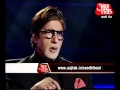Playing Auro Was Not Easy Amitabh Bachchan
