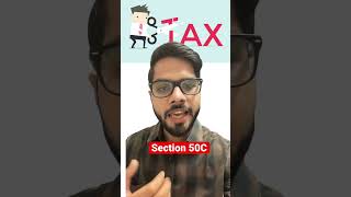 Don’t sell your property at low cost ||Section 50C ||CA Tarique Khichi #youtubeshorts #shorts