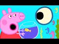 Peppa Pig En Español EL ACUARIO Peppa Y George Pepa La Cerdita