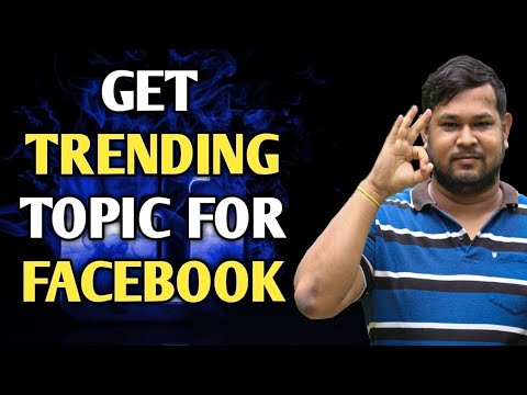 #INDvPAK trending - how to find trending topics on Facebook | how to find viral topic for Facebook