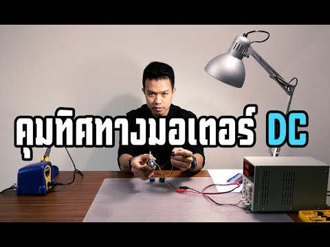วิธีที่ดีที่สุดเพื่อเพิ่มความแข็งแรง บริการนวดสำหรับความอ่อนแอ