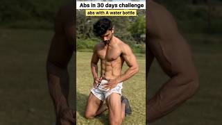 Get Abs in 30 days 💯% challenge 💪🏻. #shorts #gym #abs #workout #exercise