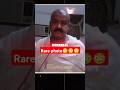 With Out Wig Mohanlal Suraj Scenespot