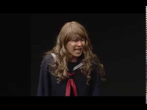【しずるのコント】 村上作 「清美と川口先生」