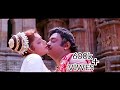 Senguruvi Senguruvi Song Thirumoorthy செங்குருவி செங்குருவி 