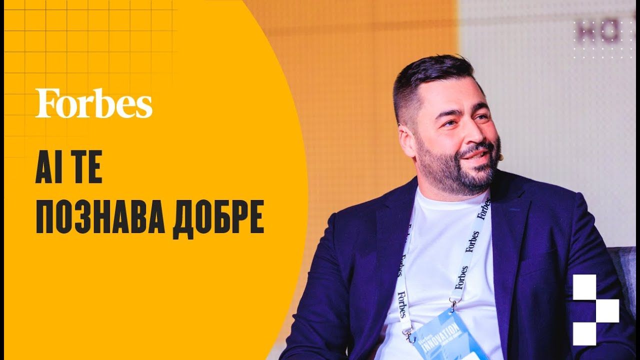 Стриймингът като бизнес: новата икономика на видеосъдържанието